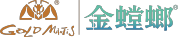 金螳螂